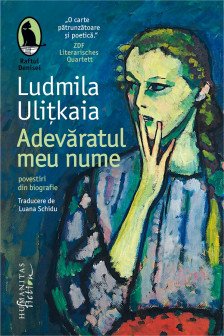 Adevaratul meu nume