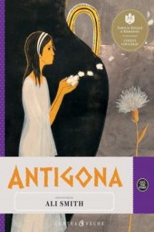 Antigona