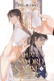 Ballad of Sword & Wine Vol. 1