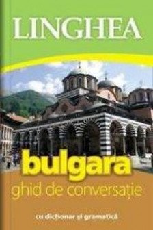 Bulgara. Ghid de conversatie