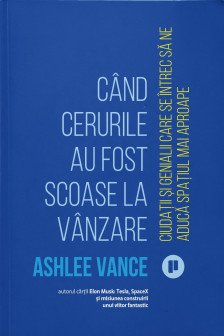 Cand cerurile au fost scoase la vanzare