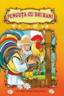 Carte carton.  Punguta cu doi bani.
