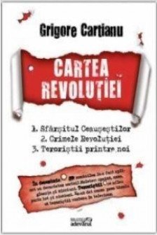 Cartea revolutiei