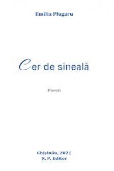 Cer din sineala