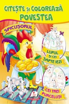 Citiste si coloreaza Spicusorul
