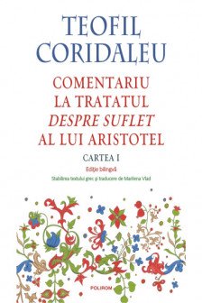 Comentariu la tratatul Despre suflet al lui Aristotel (Cartea I)