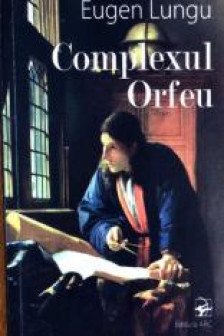 Complexul Orfeu