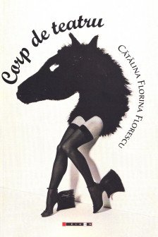 Corp de teatru