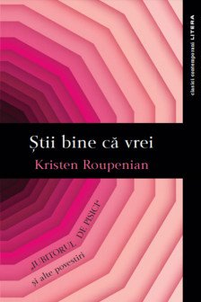 Clasici contemporani STII BINE CA VREI. Iubitorul de pisici si alte povestiri