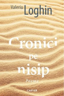 Cronici pe Nisip