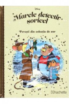 DISNEY Gold. 125  MARELE DETECTIV SORICEL