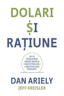 Dolari si ratiune