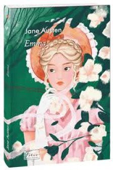 Emma (eng)