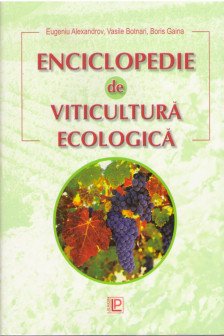 Enciclopedie de viticultura ecologica