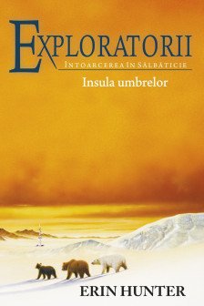 Exploratorii vol.7-Insula umbrelor