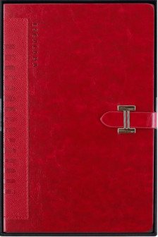 Ежедневник недатированный  ESCALADA.САРИФ БОРДОВЫЙ