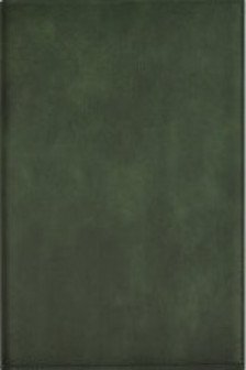 Ежедневник недатированный  ESCALADA.ШЕРВЕТ ТЁМНО-ЗЕЛЁНЫЙ