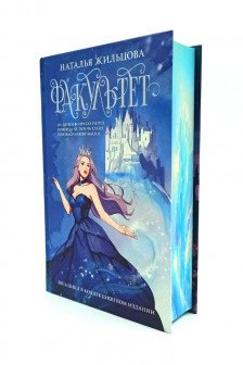 Факультет 1-5