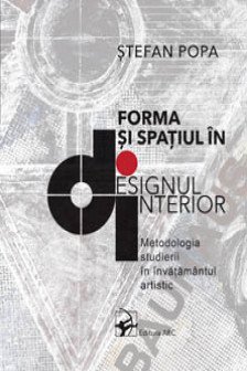 Forma si spatiul in disignul interior