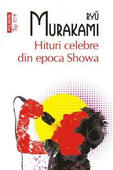 Hituri celebre din epoca Showa