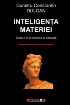Inteligenta Materiei (editie aniversara)