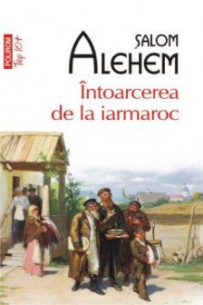 Intoarcerea de la iarmaroc