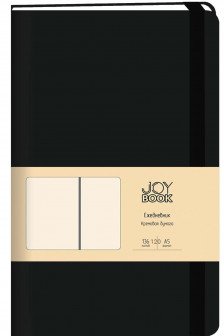 Joy Book. Черный