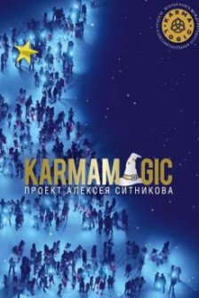 KARMAMAGIC