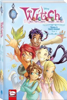Книга стихий. Том 2