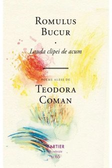 Lauda clipei de acum