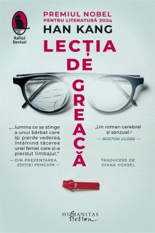 Lectia de greaca