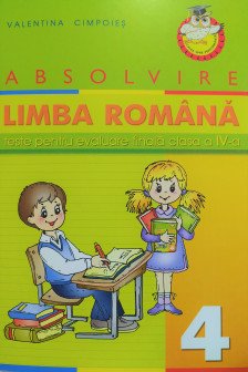 Limba romana cl.4 Absolvire