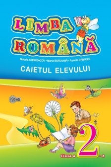 Limba romana cl.2. Caietul elevului. Cubreacov N.