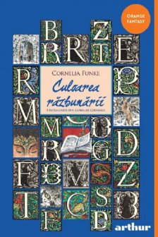 Lumea de cerneala  4: Culoarea razbunarii