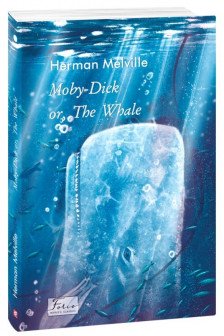 Moby Dick or. The Whale