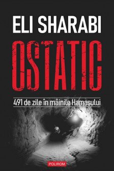 Ostatic