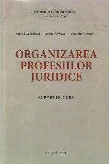 Organizarea profesiilor juridica
