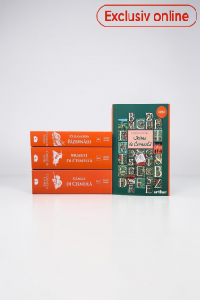 Pachet promotional Lumea de cerneala