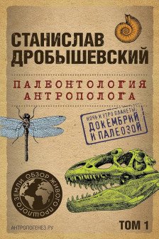 Секс порно рассказы и эротические истории из жизни