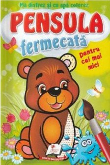 Pensula fermecata-pentru cei mai mici(ursu)