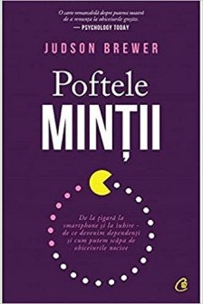 Poftele mintii