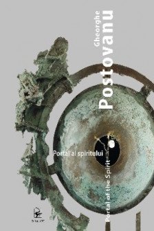 Portal al spiritului