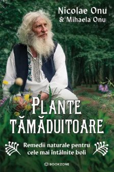 Plante tamaduitoare
