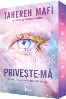 Priveste-ma (prima carte din seria „Noua Republica”)