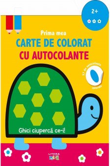 PRIMA MEA CARTE DE COLORAT CU AUTOCOLANTE. GHICI CIUPERCA CE-I! reeditare