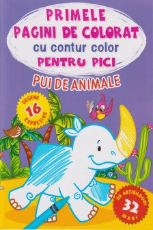 Primele pagini de colorat. Pui de animale