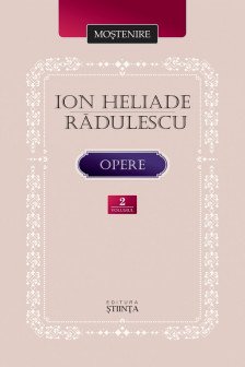 Radulescu Ion Heliade vol II Mostenire