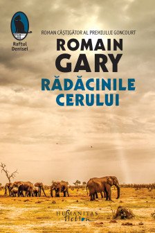 Radacinele cerului