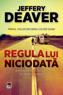 Regula niciodata