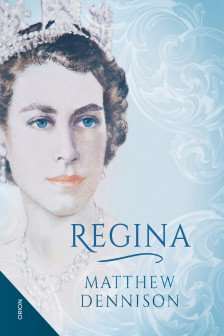 Regina  Elisabeta a II-a